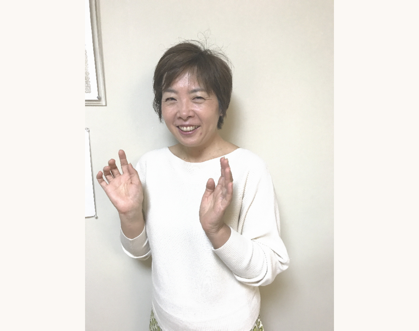 整体のお客様の声